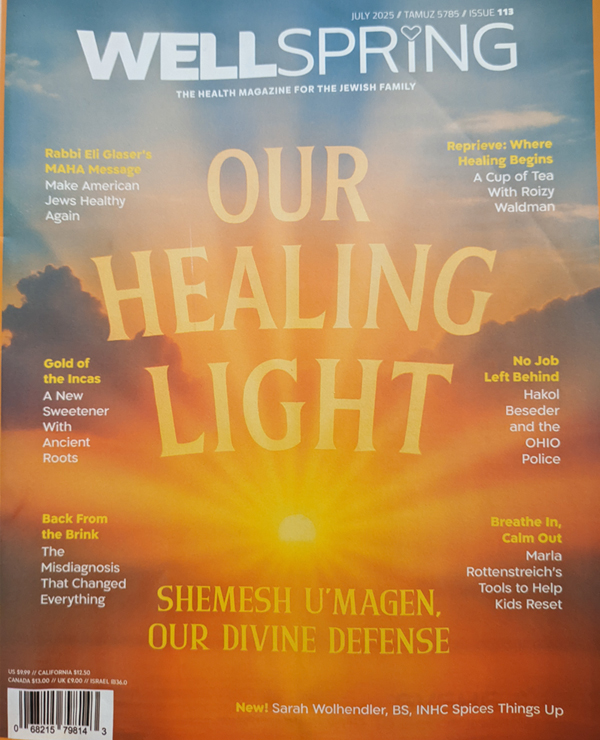 wellspring